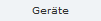 Gerte